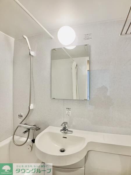 ニューハイツ中落合の物件内観写真