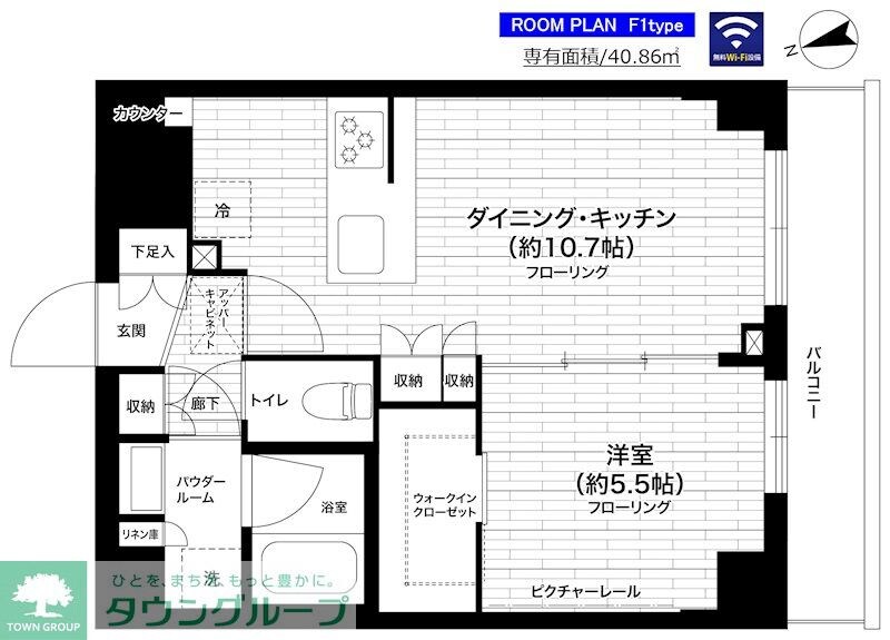 グランドコンシェルジュ練馬中村橋アジールコートの物件間取画像