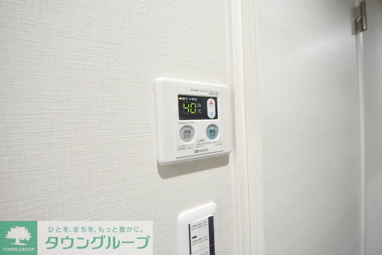 ARCOBALENO TORITSUKASEIの物件内観写真