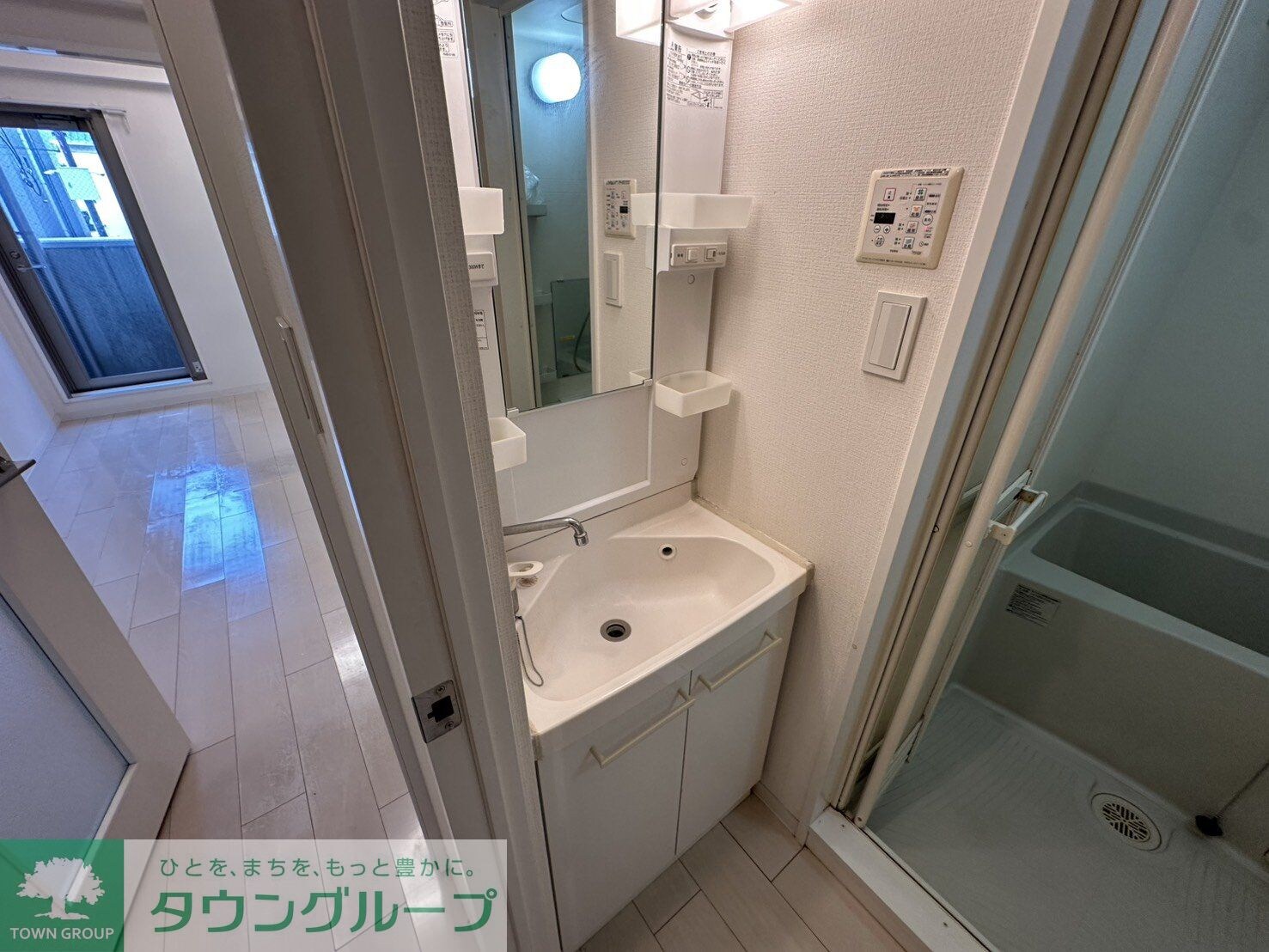 ビバリーホームズ荻窪IIの物件内観写真