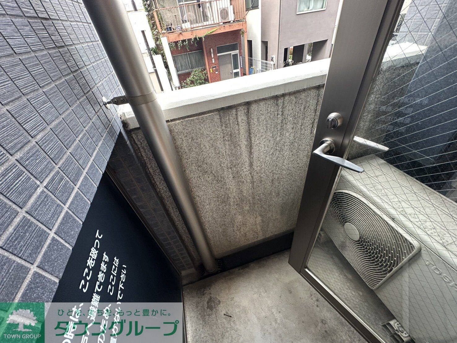 ビバリーホームズ荻窪IIの物件内観写真