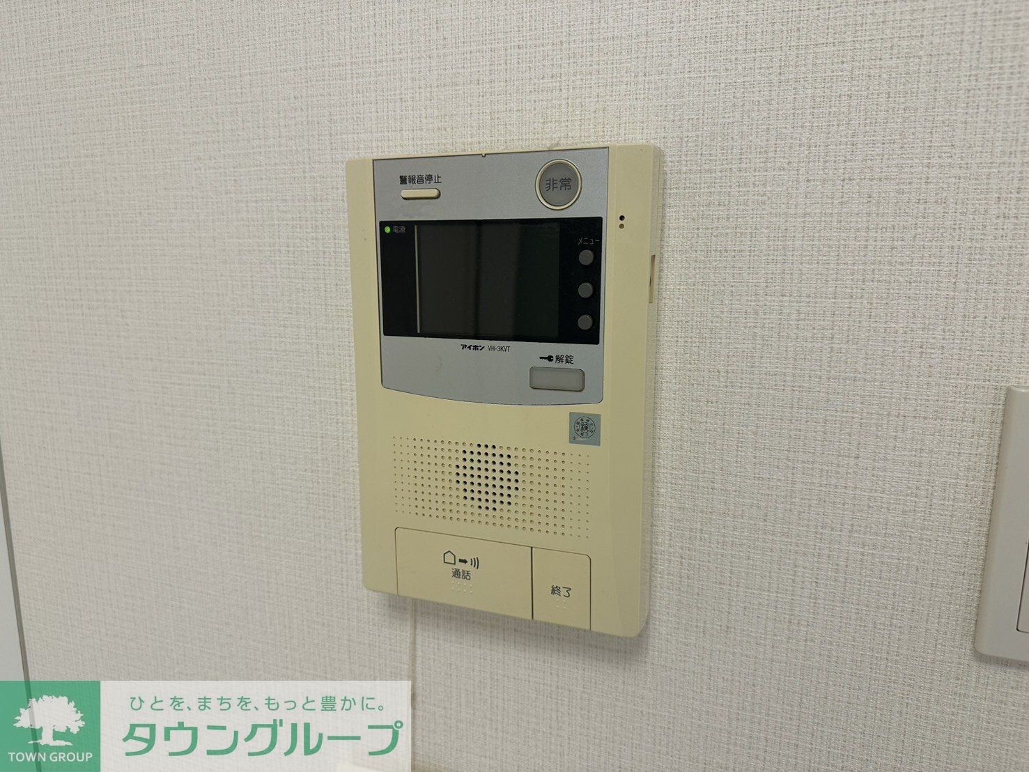 ビバリーホームズ荻窪IIの物件内観写真