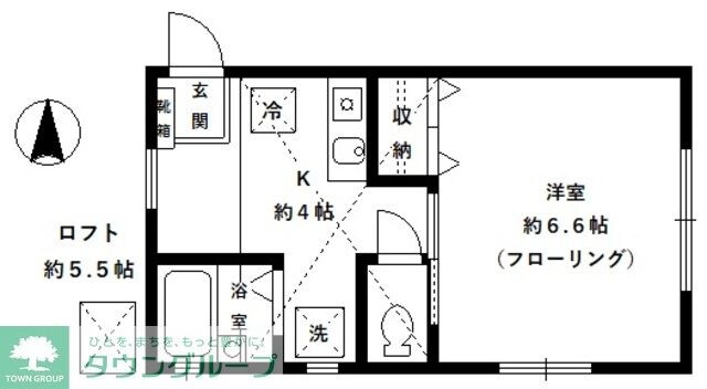 メゾンショウエイの物件間取画像
