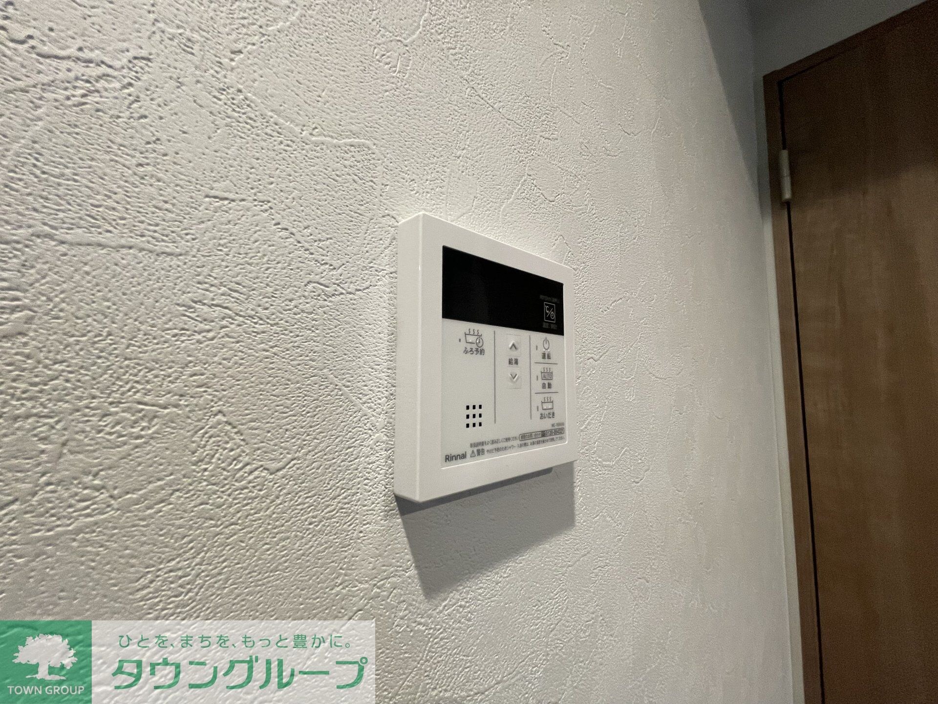 プロスタイルウェルス下井草の物件内観写真