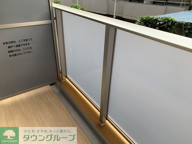 ORSUS新江古田の物件内観写真