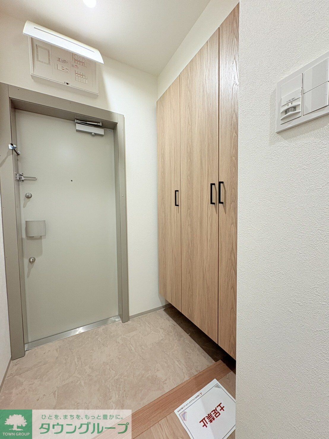 メゾンカルム中落合Northの物件内観写真