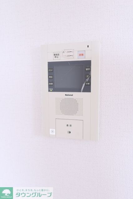 ガリシア新宿WESTの物件内観写真