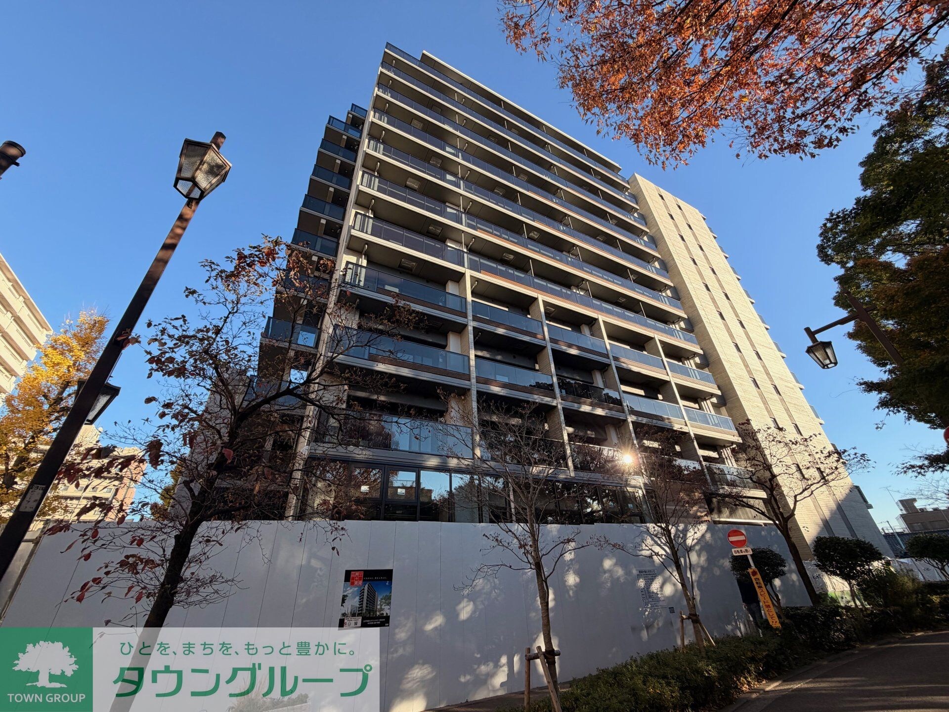 Terra蚕糸の森の物件内観写真