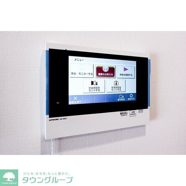 LIBR GRANT 四谷三丁目の物件内観写真