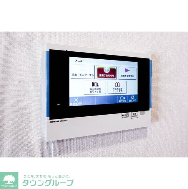 LIBR GRANT 四谷三丁目の物件内観写真