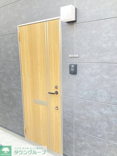 ルミナージュ(Luminage)新中野の物件内観写真