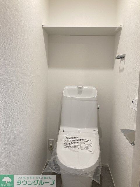 ルミナージュ(Luminage)新中野の物件内観写真