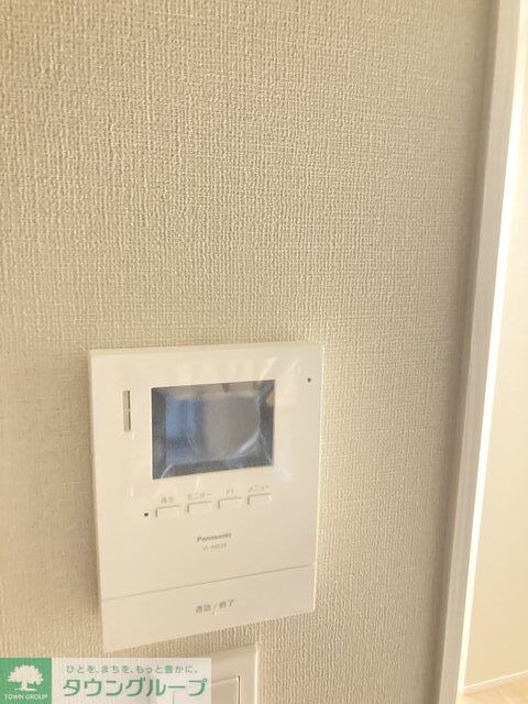 ルミナージュ(Luminage)新中野の物件内観写真