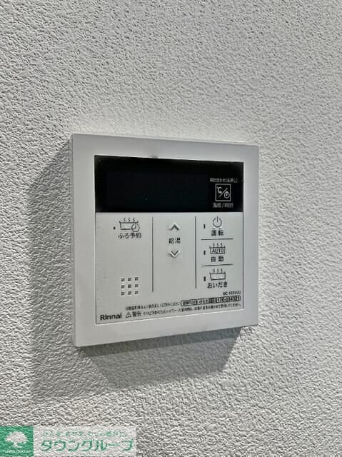 パインヒルズの物件内観写真