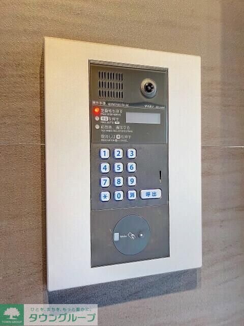 パインヒルズの物件内観写真