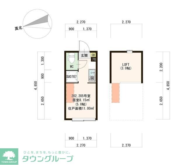 ラ メゾン ミール IoT ミニ冷 ネットフリー 100付の物件間取画像