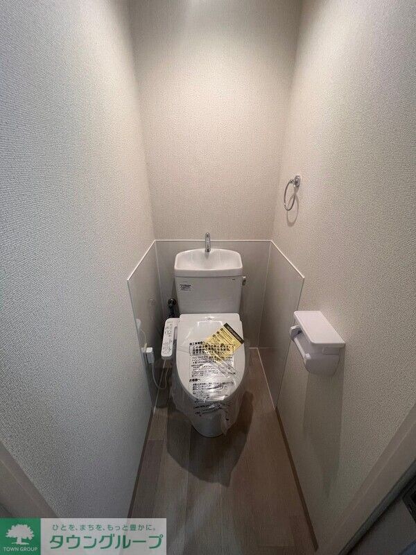 ヴィラ井荻の物件内観写真