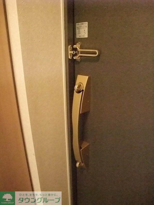 ルーブル荻窪伍番館の物件内観写真