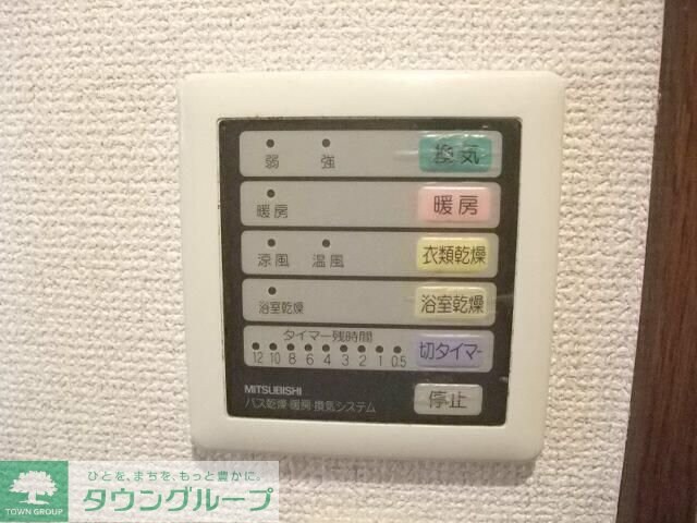 マメントブルー中野の物件内観写真