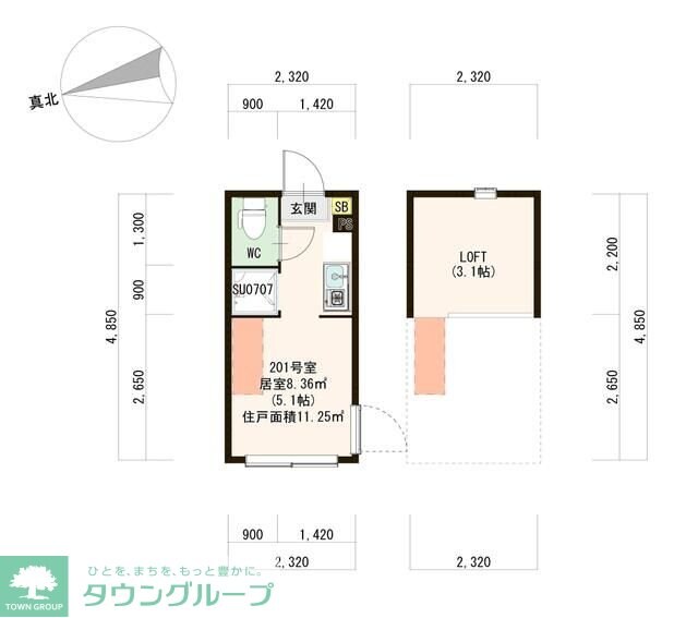 ラ メゾン ミール の物件間取画像