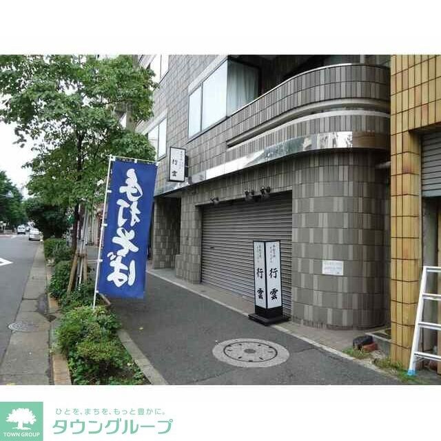 AKKレジデンス新宿の物件内観写真