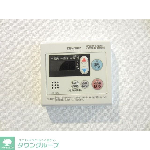 エスタート新宿の物件内観写真