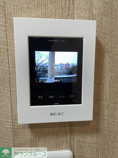 リバーサイドコートの物件内観写真