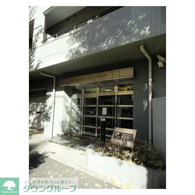 明治製菓スカイコート荻窪ビルの物件内観写真