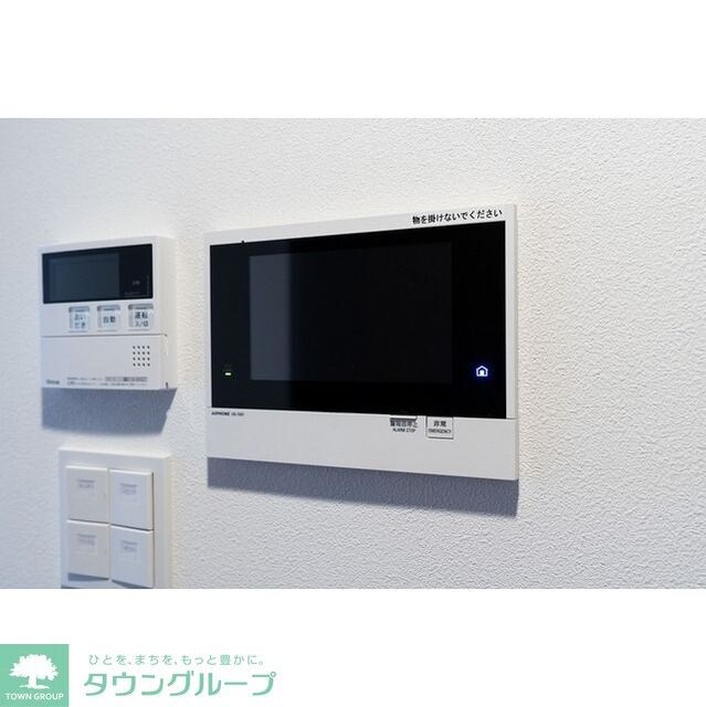 ザ・グラヴィティ新宿の物件内観写真