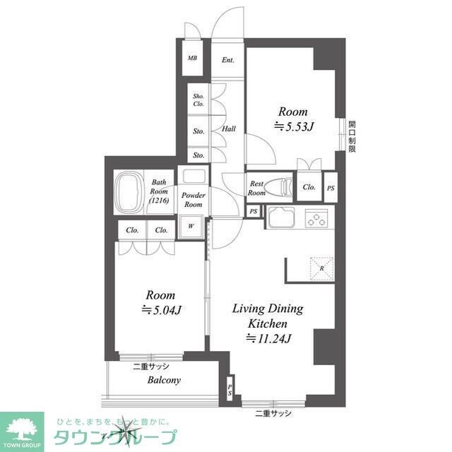 ブランシエスタ荻窪の物件間取画像