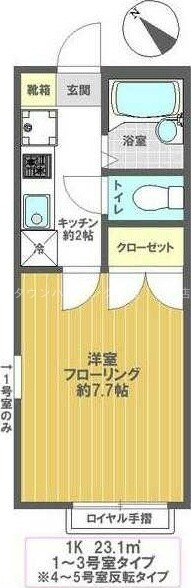 クレセールKの物件間取画像