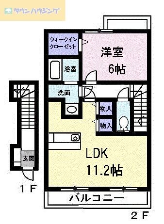ポポラーレIIの物件間取画像