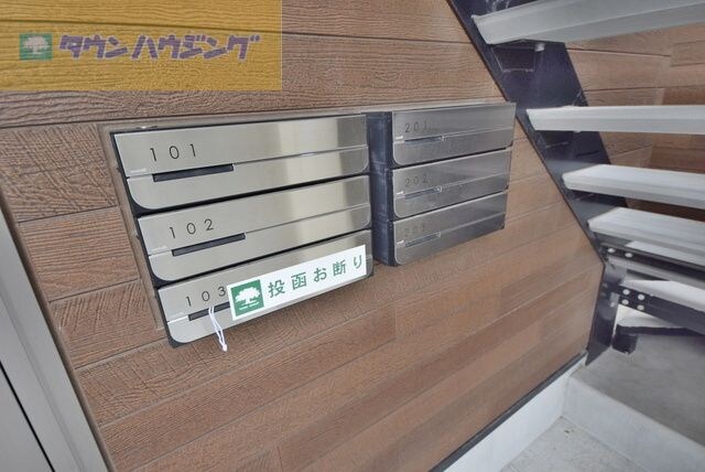 グランニール新検見川の物件内観写真