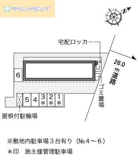 レオパレスMOANAの物件内観写真