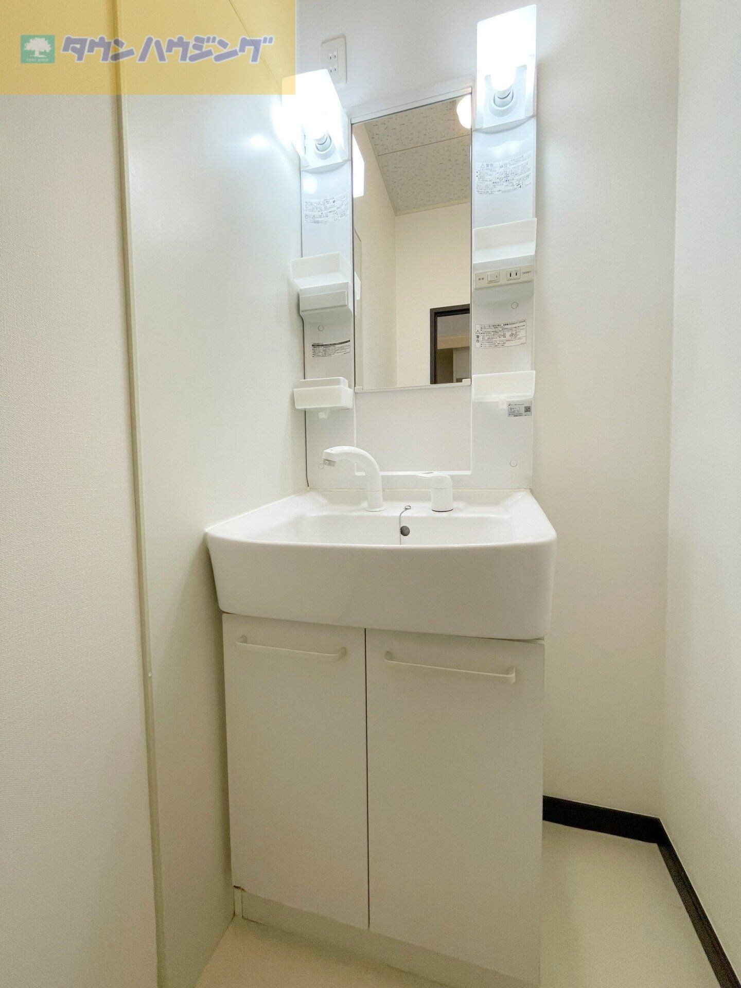 アルカディアの物件内観写真