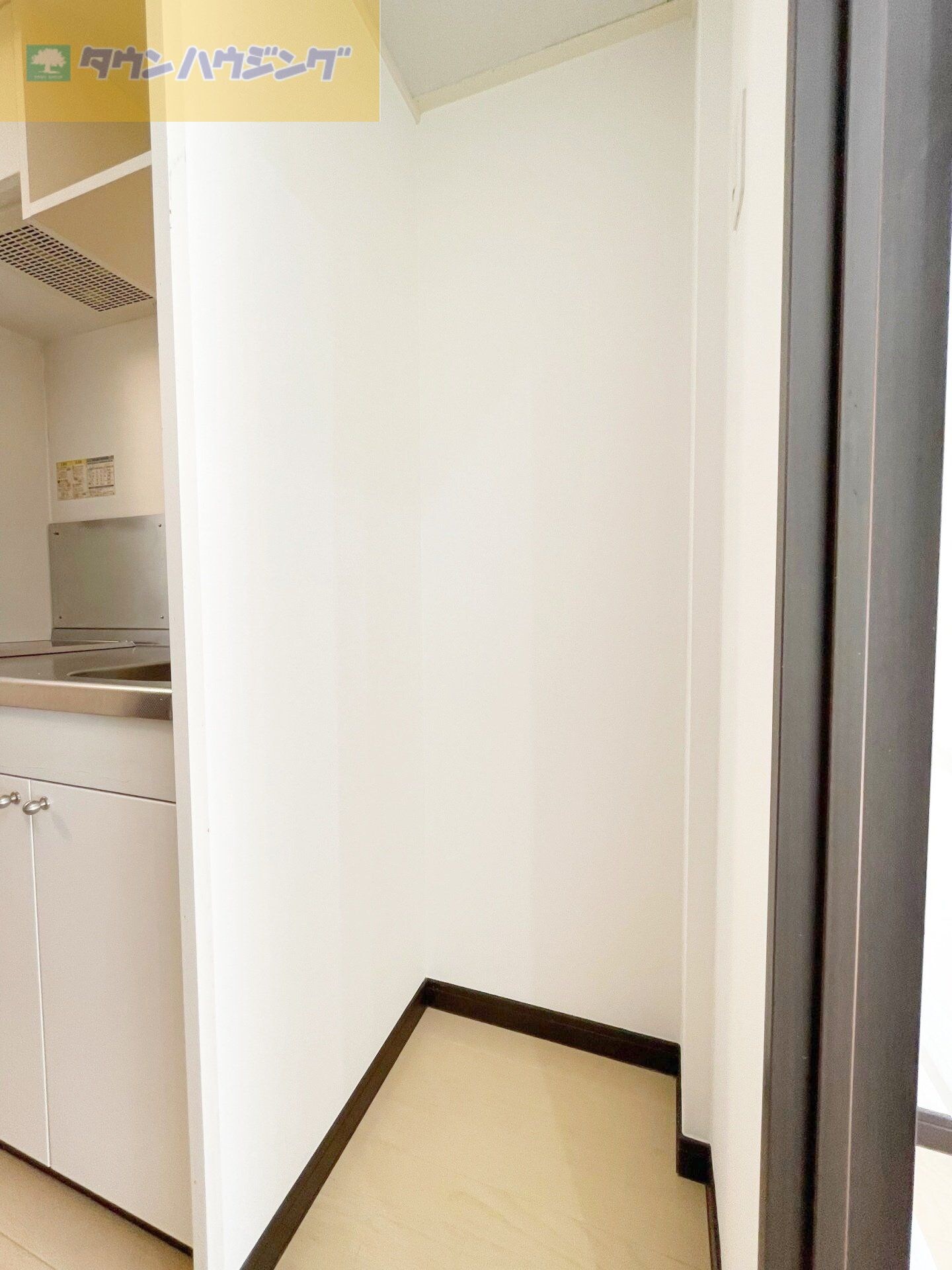 アルカディアの物件内観写真