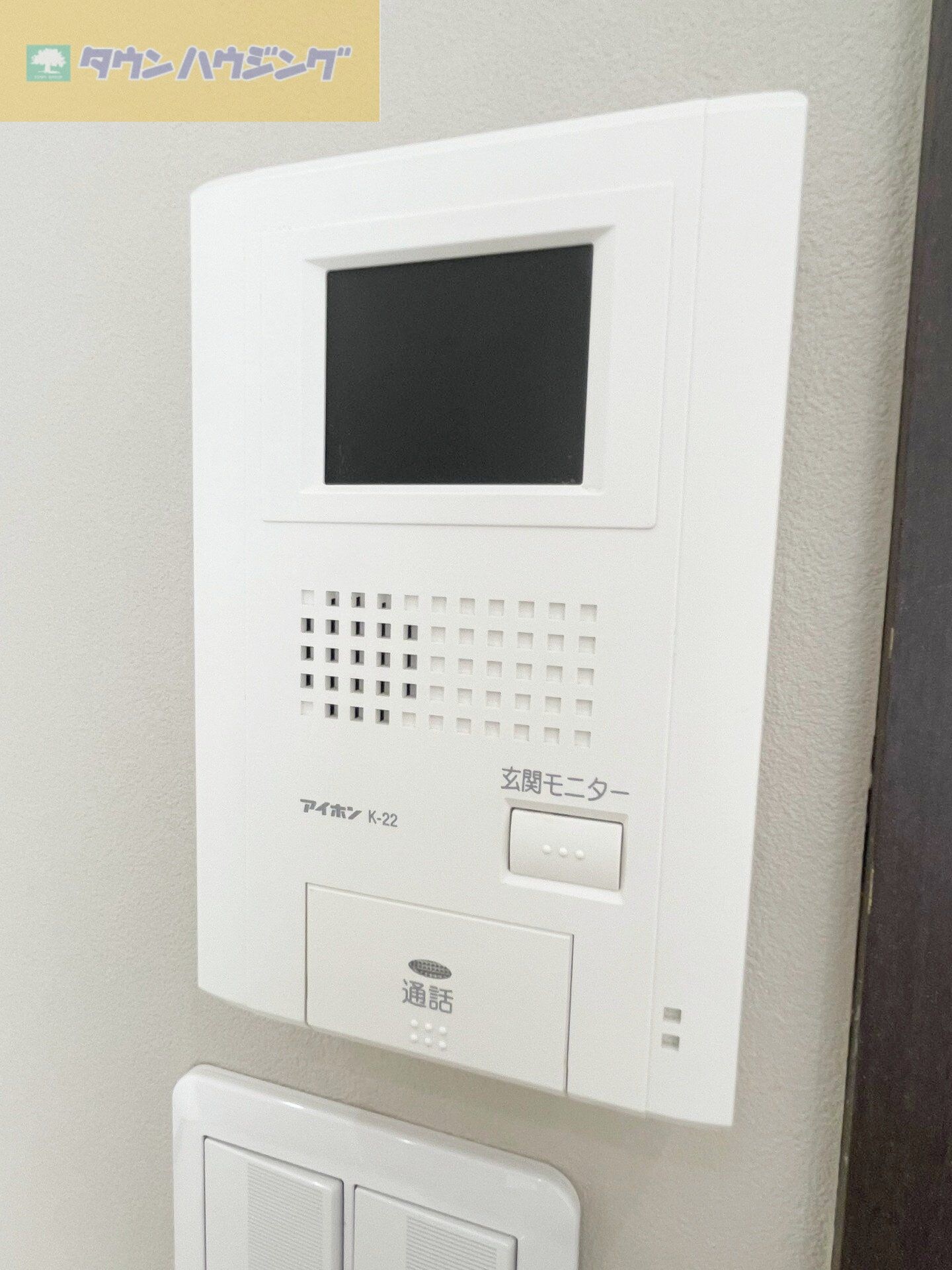 アルカディアの物件内観写真