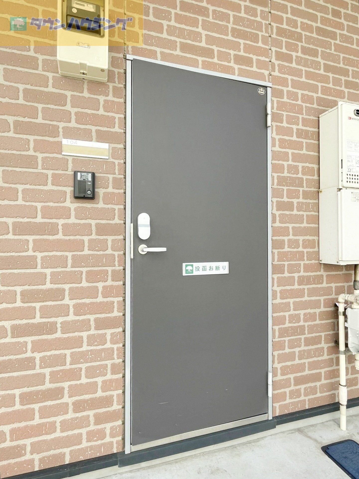 アルカディアの物件内観写真