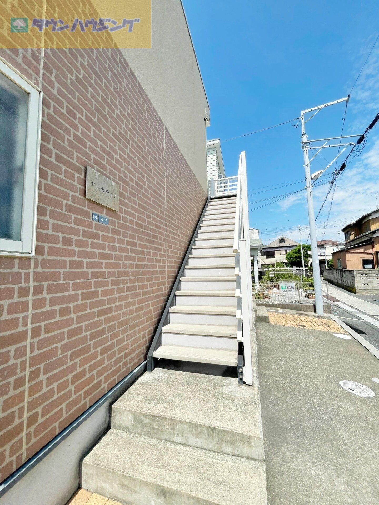 アルカディアの物件内観写真