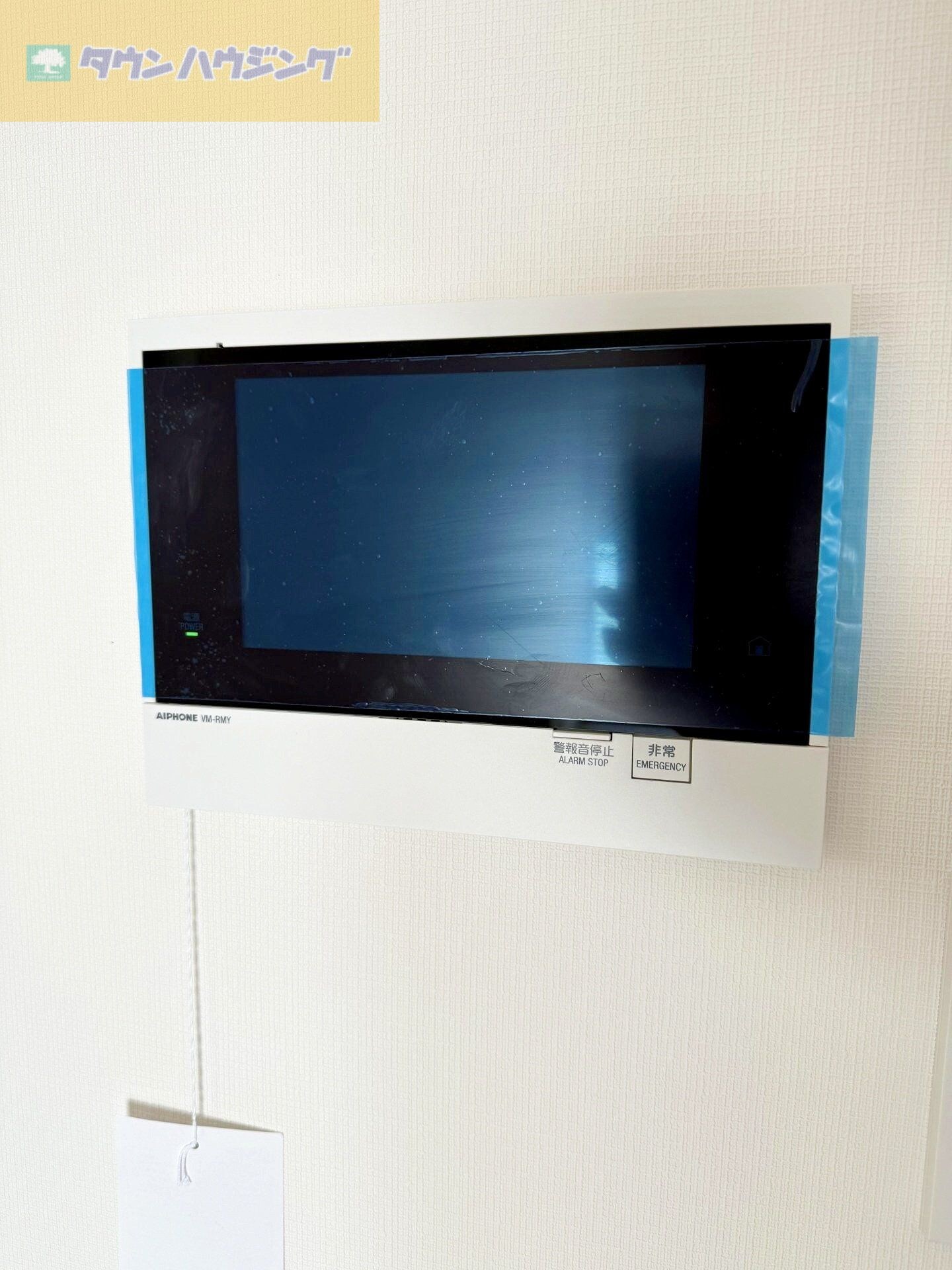 パークアクシス市川の物件内観写真