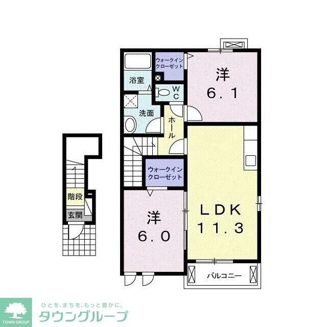 Sol Subir IIの物件間取画像