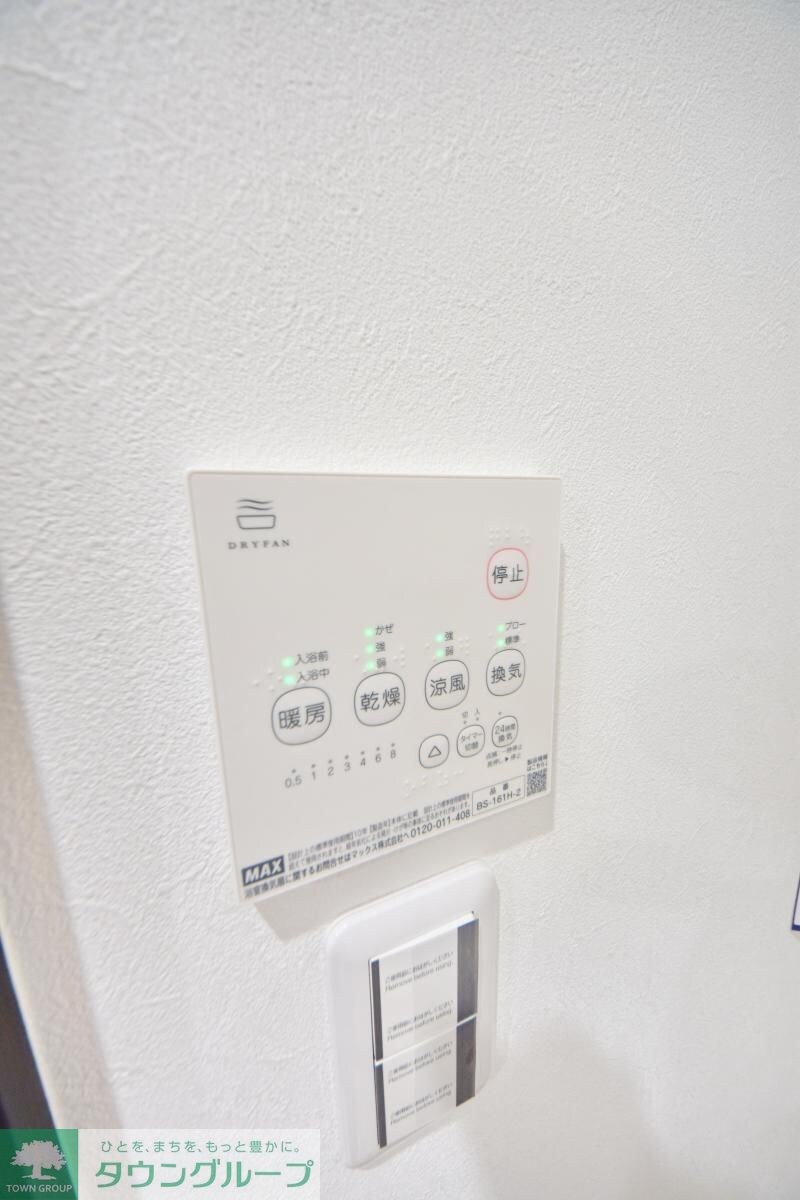 FOREST M27の物件内観写真