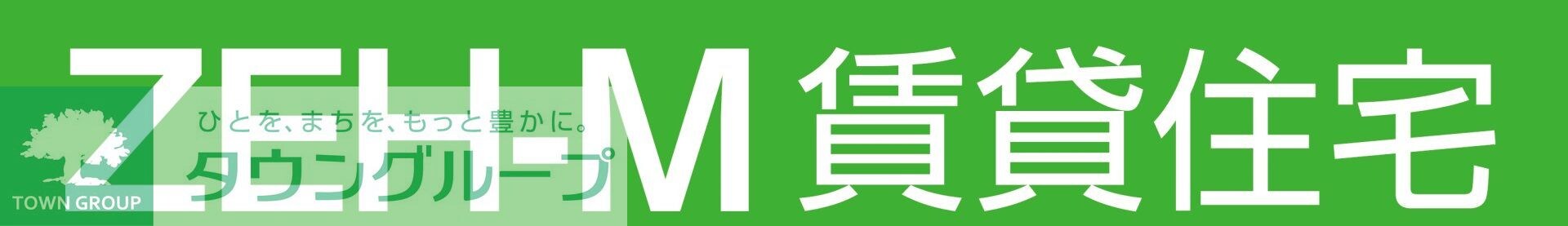プラージュ津田沼の物件内観写真