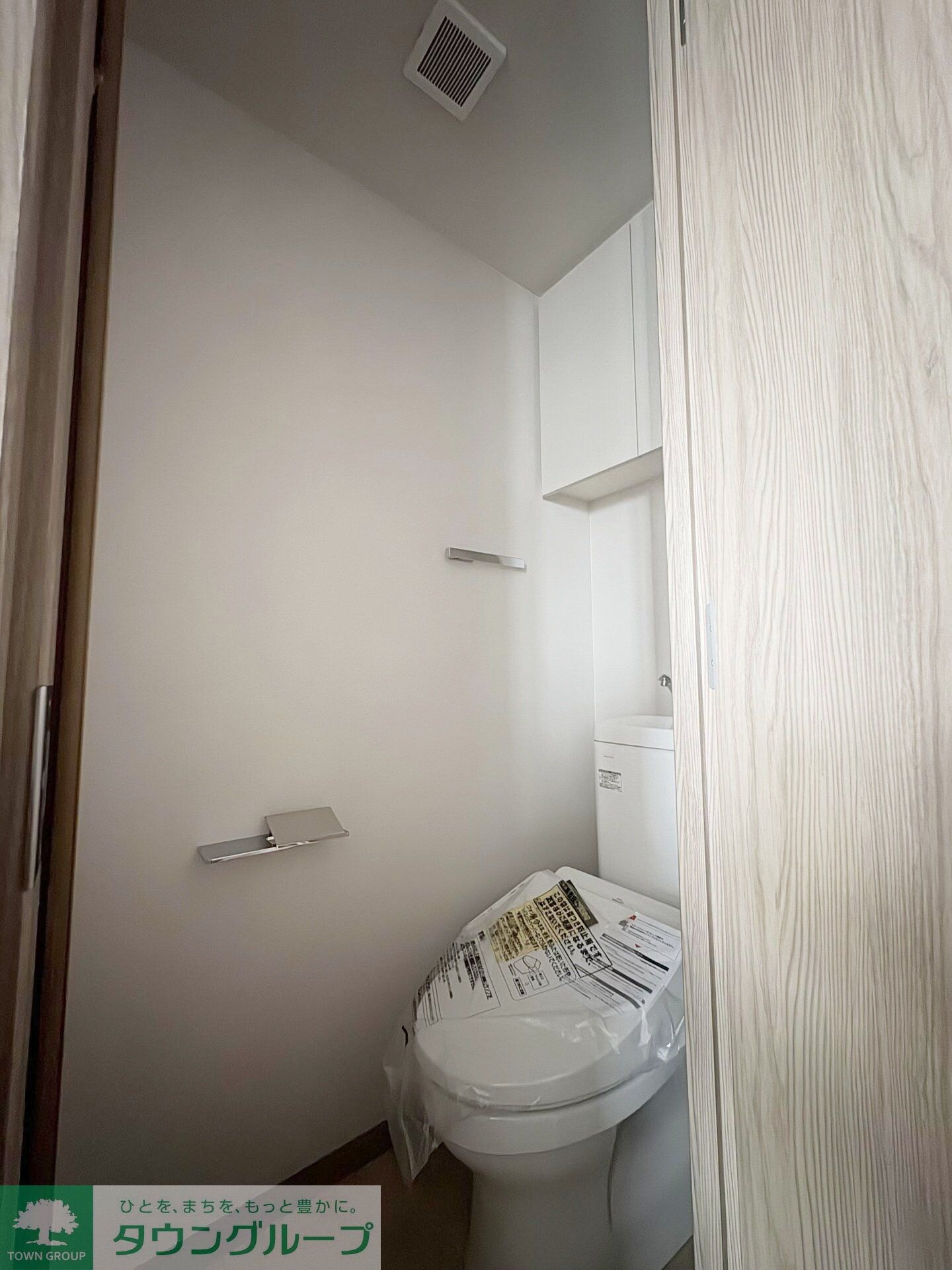 Alivis西葛西norteの物件内観写真