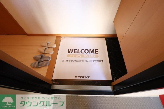 グランパールの物件内観写真