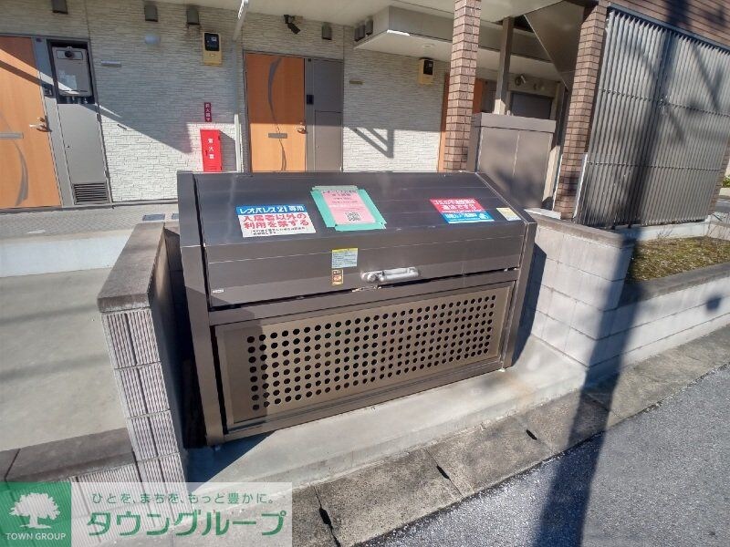 クレイノファミーユSの物件内観写真