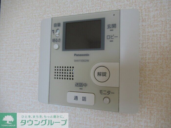 プリモフィオーレの物件内観写真