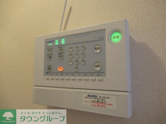 プリモフィオーレの物件内観写真