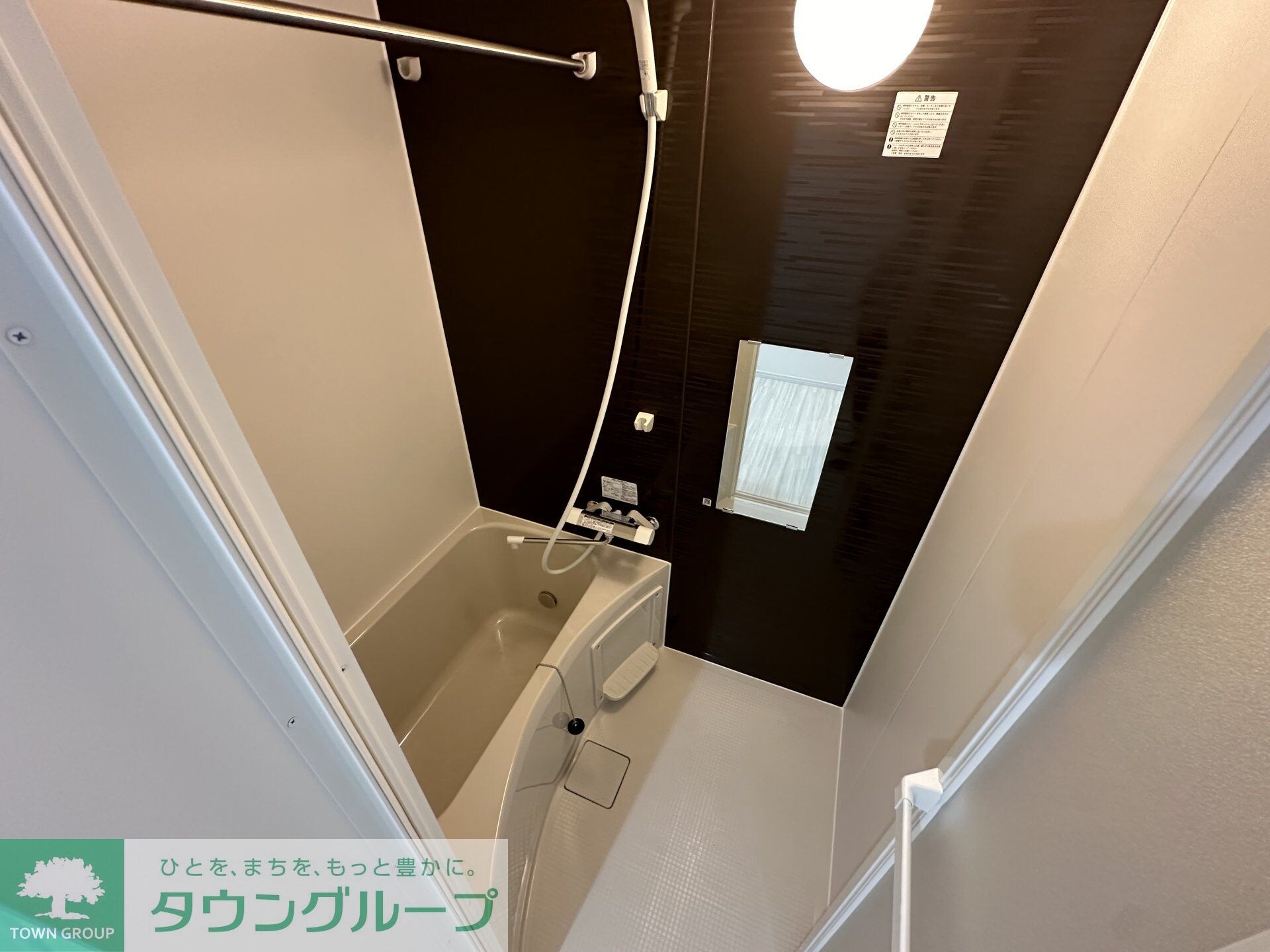 MyStyle蘇我の物件内観写真