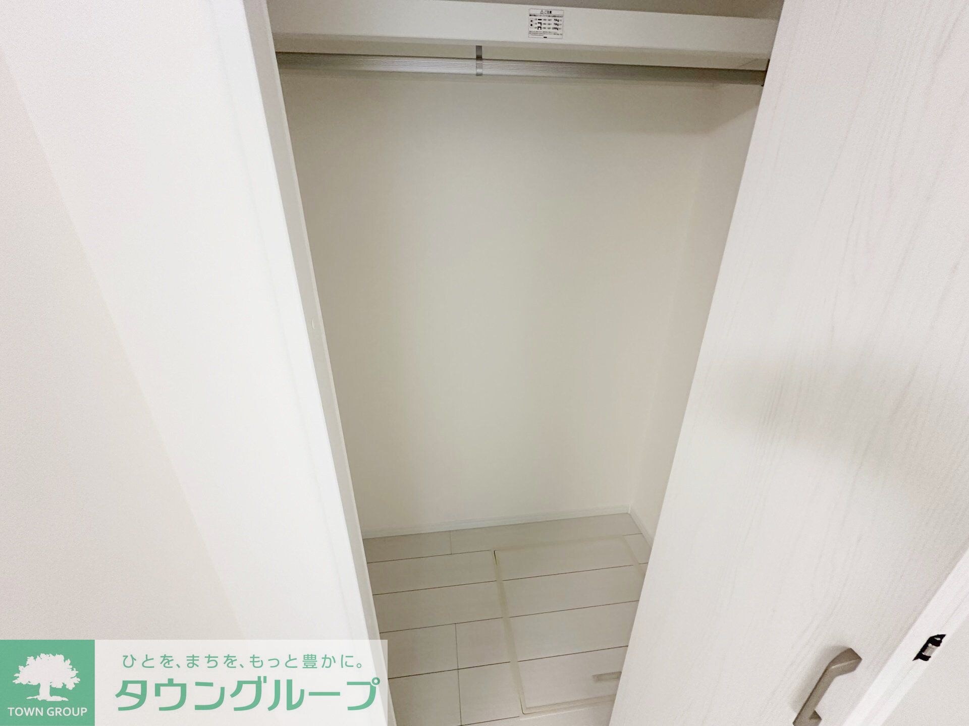 MyStyle蘇我の物件内観写真